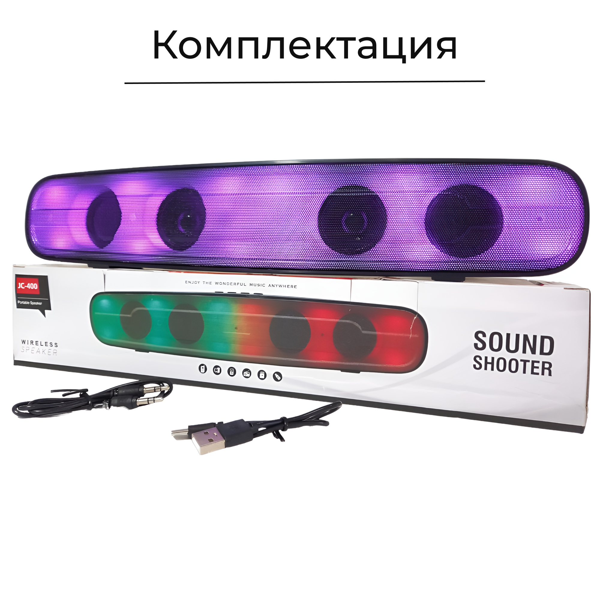 Беспроводная портативная bluetooth колонка с подсветкой, радио, AUX/саундбар/звуковая панель — фото 11