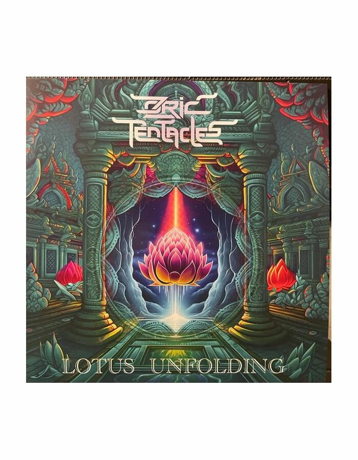 0802644821313, Виниловая пластинка Ozric Tentacles, Lotus Unfolding