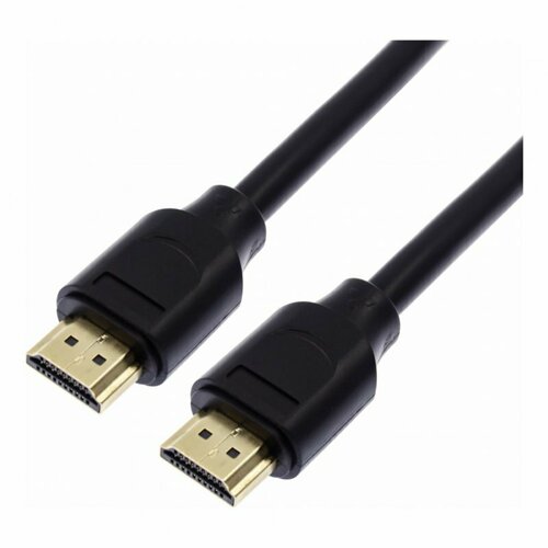 Кабель HDMI-HDMI, 0.5 м