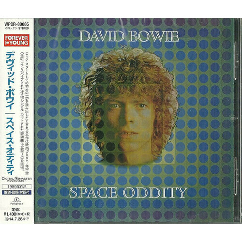 AUDIO CD David Bowie: Space Oddity. 1 CD david bowie david bowie hours reissue