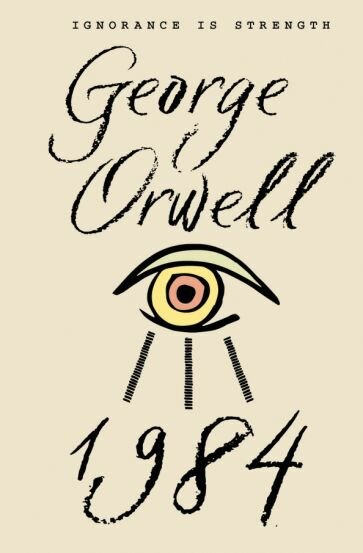Orwell George. 1984