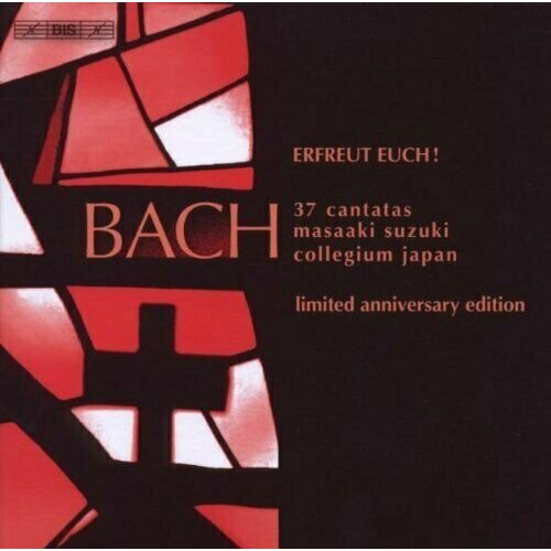 AUDIO CD Bach: Cantatas Volumes 11-20 / Bach Collegium Japan, Masaaki Suzuki 1pcs 10w 25w aluminum metal shell case wirewound resistor 0 01 30k 1 2 3 5 6 8 10 20 100 150 1k 10k ohm rx24