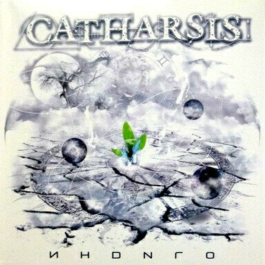 Catharsis Индиго Виниловая пластинка Мирумир - фото №1