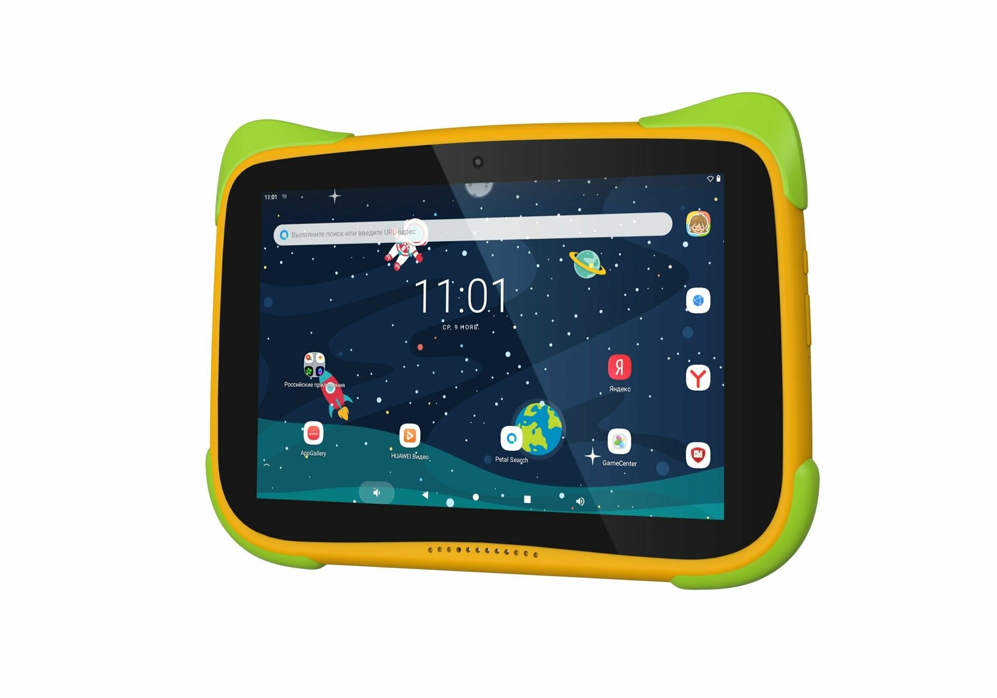 Планшет Topdevice Kids Tablet 8 32Gb TDT3778_Wi_E_CIS желтый