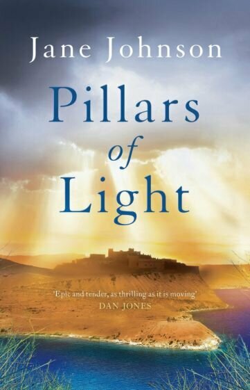 Pillars of Light (Johnson Jane) - фото №1