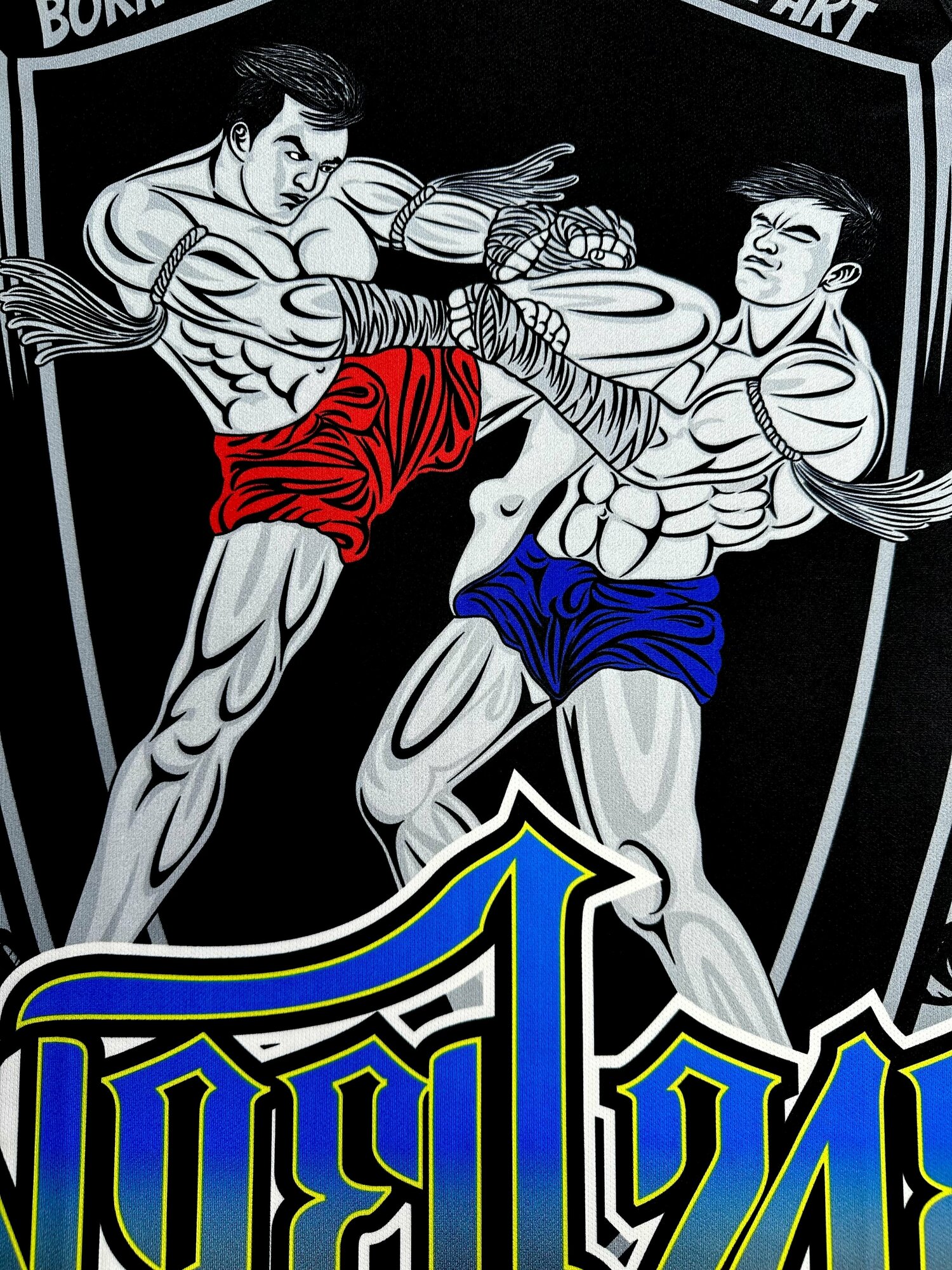 Футболка Born to be Muaythai, размер S, черный — фото 1