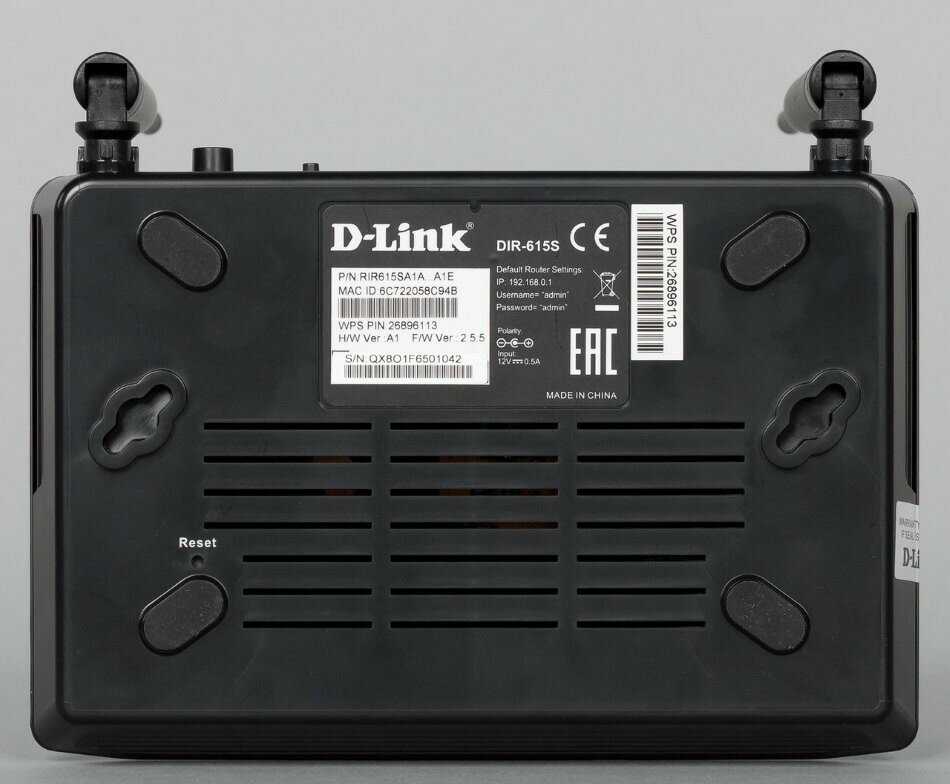 Wi-Fi роутер D-Link - фото №9