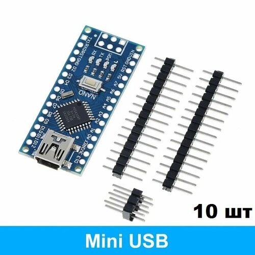 10 шт Arduino Nano 3.0, разъем mini-USB, ATmega328P/CH340 (без USB кабеля)