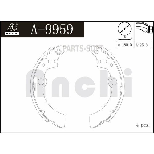 ANCHI A9959 Тормозные колодки барабанные For SUZUKI, CHEVROLET