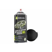 Defender Auto Антикоррозийное покрытие для скрытых