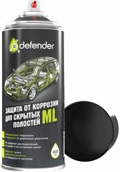 Антикоррозийное покрытие Defender Auto ML 400 мл