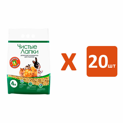 Чистые лапки – наполнитель древесный для грызунов (4 л х 20 шт)