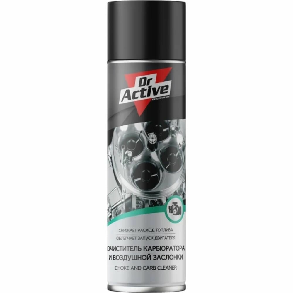 Очиститель карбюратора и воздушной заслонки Dr. Active CHOKE AND CARB CLEANER аэрозоль 650 мл — фото 12