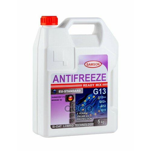 Антифриз, Готовый Раствор Eu-Standard G13/G12++ Фиолетовый -37°C, 5Кг SAMSON арт. 803481