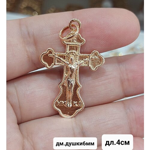 фото Славянский оберег, крестик fj fallon jewelry подвеска крест бижутерия, золотистый