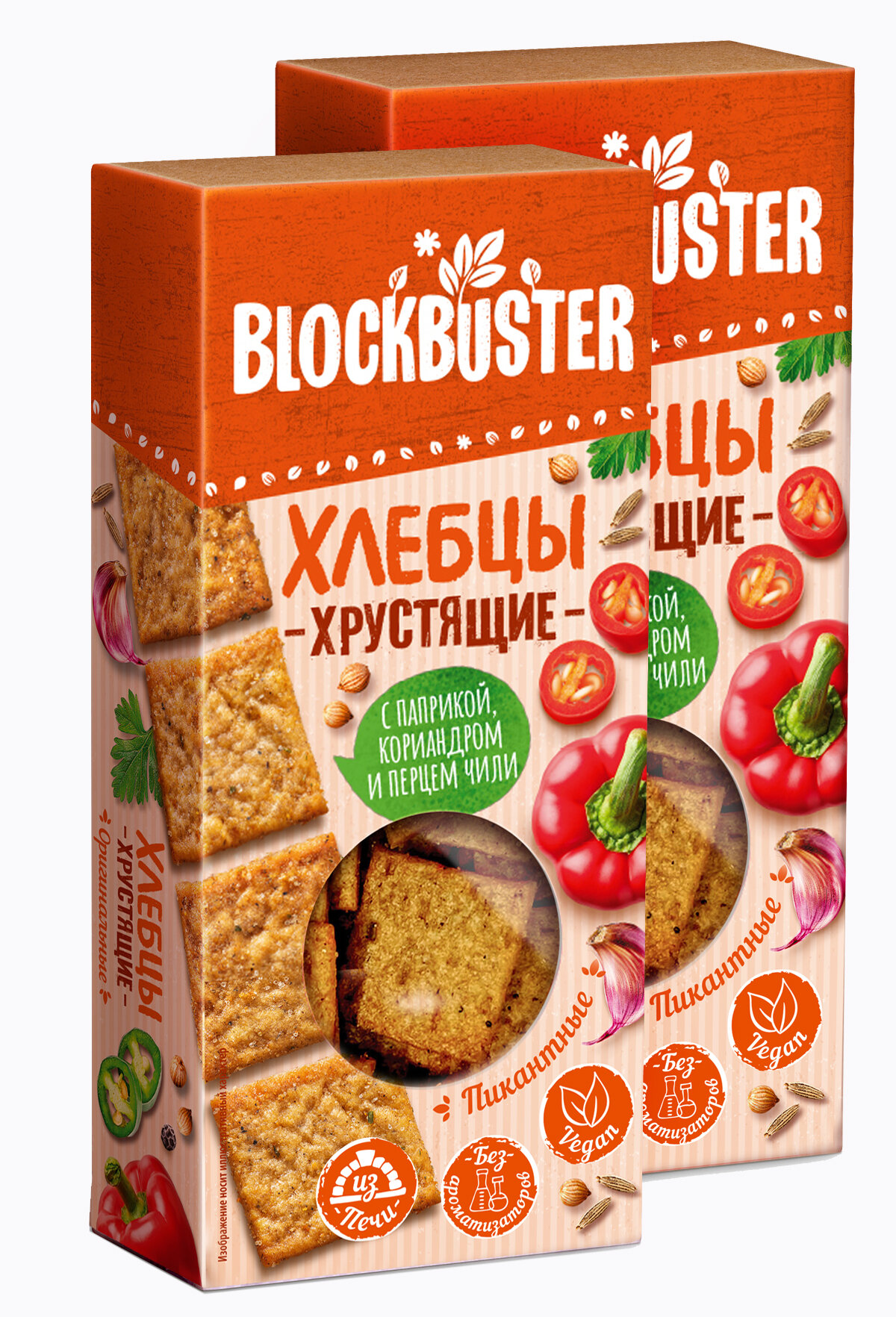 Хлебцы хрустящие Blockbuster Пикантные с паприкой, кориандром и перцем чили 180 г, 2 уп по 90 г, Блокбастер