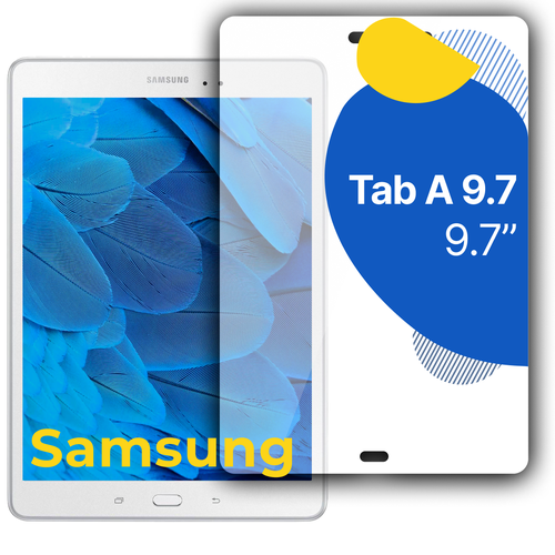 Защитное полноэкранное стекло на планшет Samsung Galaxy Tab A9.7 SM-T550 / Противоударное прозрачное стекло для планшета Самсунг Галакси Таб А9.7