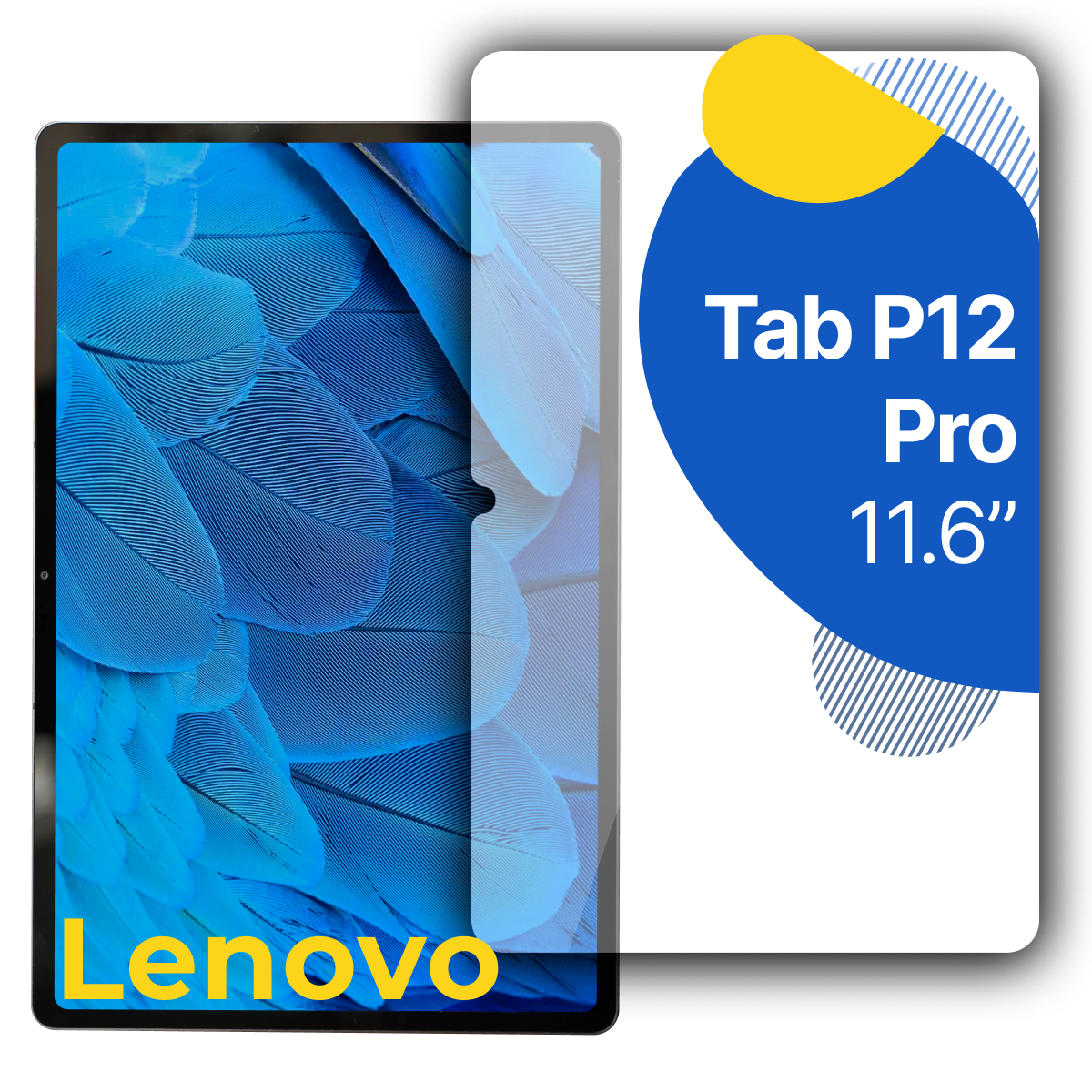 Защитное полноэкранное стекло на планшет Lenovo Tab P12 Pro / Противоударное прозрачное стекло для планшета Леново Таб Р12 Про
