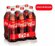 Coca-Cola Classic (Кока-Кола Классик) 2 л напиток газированный 6 ...