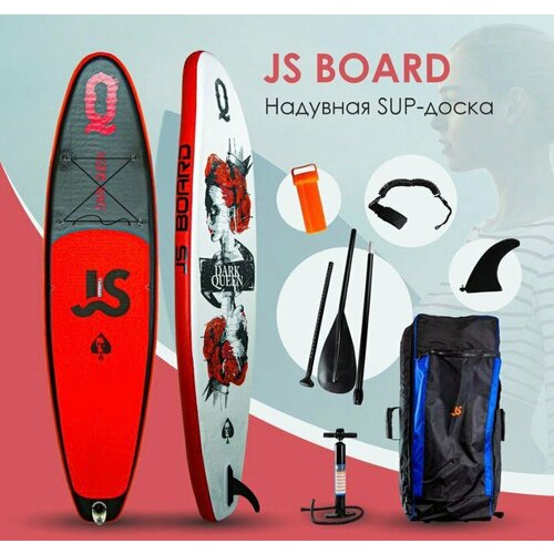 фото Сапборд js board dark queen rq335, 335, белый/красный
