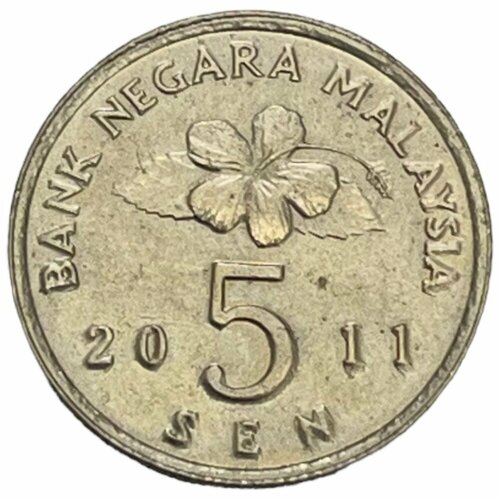 банкнота номиналом 10 рингит 2011 года малайзия Малайзия 5 сенов 2011 г.