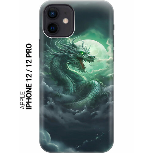 Силиконовый чехол на Apple iPhone 12 / 12 Pro / Эпл Айфон 12 / 12 Про с рисунком Дракон на фоне луны и облаков силиконовый чехол на apple iphone 13 pro эпл айфон 13 про с рисунком дракон на фоне луны и облаков