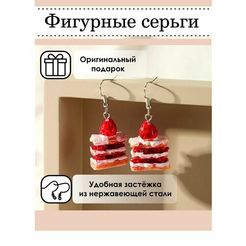 Серьги каффы  Серьги молодежные фигурные 