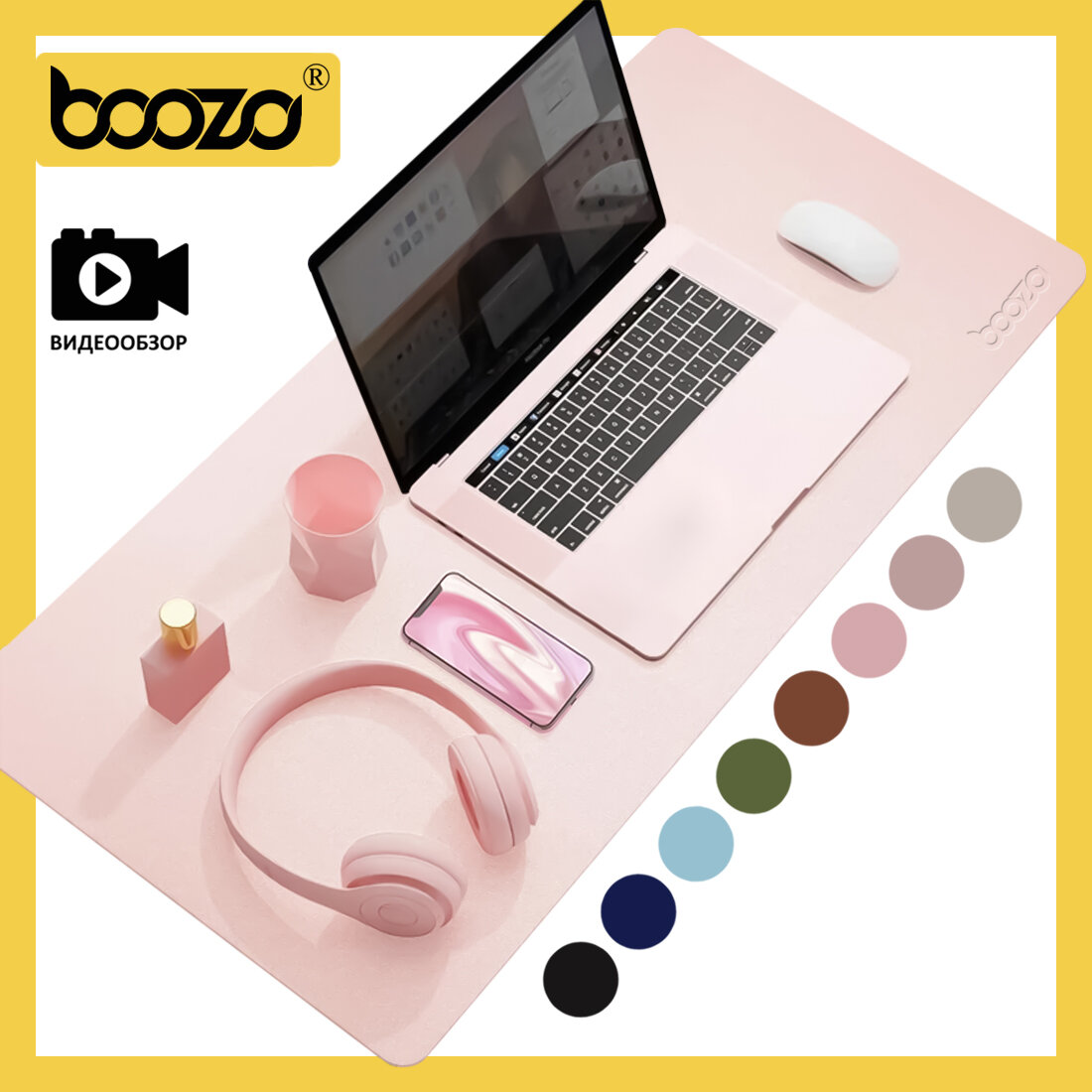 Коврик для мышки большой BOOZO Desk mate s, кожаный коврик для мыши, коврик для мышки компьютерный, розовый