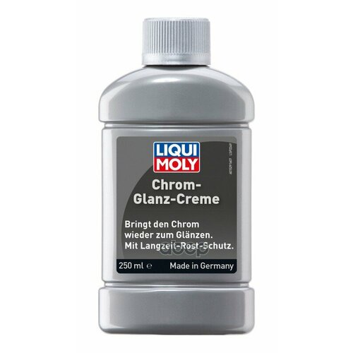 Lm Chrom-Glanz-Crème Полироль Для Хромированных Поверхностей (0.25L) LIQUI MOLY арт. 1529