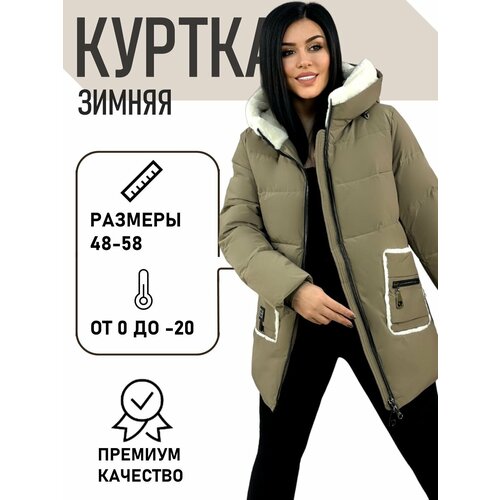 фото Куртка diffberd, размер 56, зеленый
