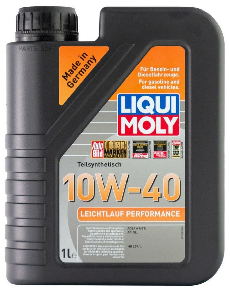 2338 LiquiMoly П/с. мот. масло Leichtlauf Performance 10W-40 SL A3/B3 (1л) LIQUI MOLY / арт. 2338 - (1 шт)