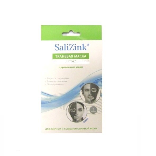 Маска Salizink (Салицинк) для лица детокс с древесным углём для жирной и комбинированной кожи 3 шт. Коаст Пасифик Лимитед CN - фото №8