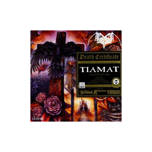 AUDIO CD Tiamat: Clouds (Reissue 2012). 1 CD tiamat виниловая пластинка tiamat clouds