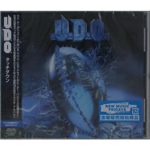 AUDIO CD U.D.O. (2) - Touchdown ( Japan) spinning top launchers l r double string power left right spin launcher metal masters fight double