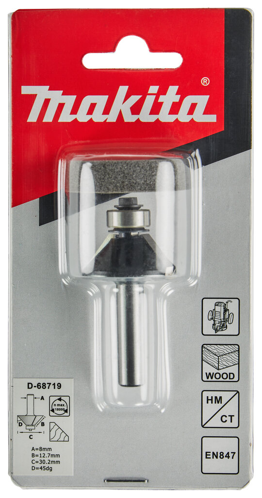 Фреза Makita - фото №8