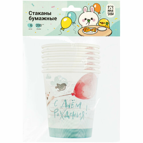 Стаканы бумажные MESHU Сute bunny 200мл 6шт 3 штуки 487₽