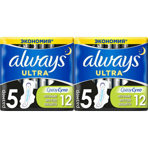 Always Ultra    Night   Deo Duo 12 2 