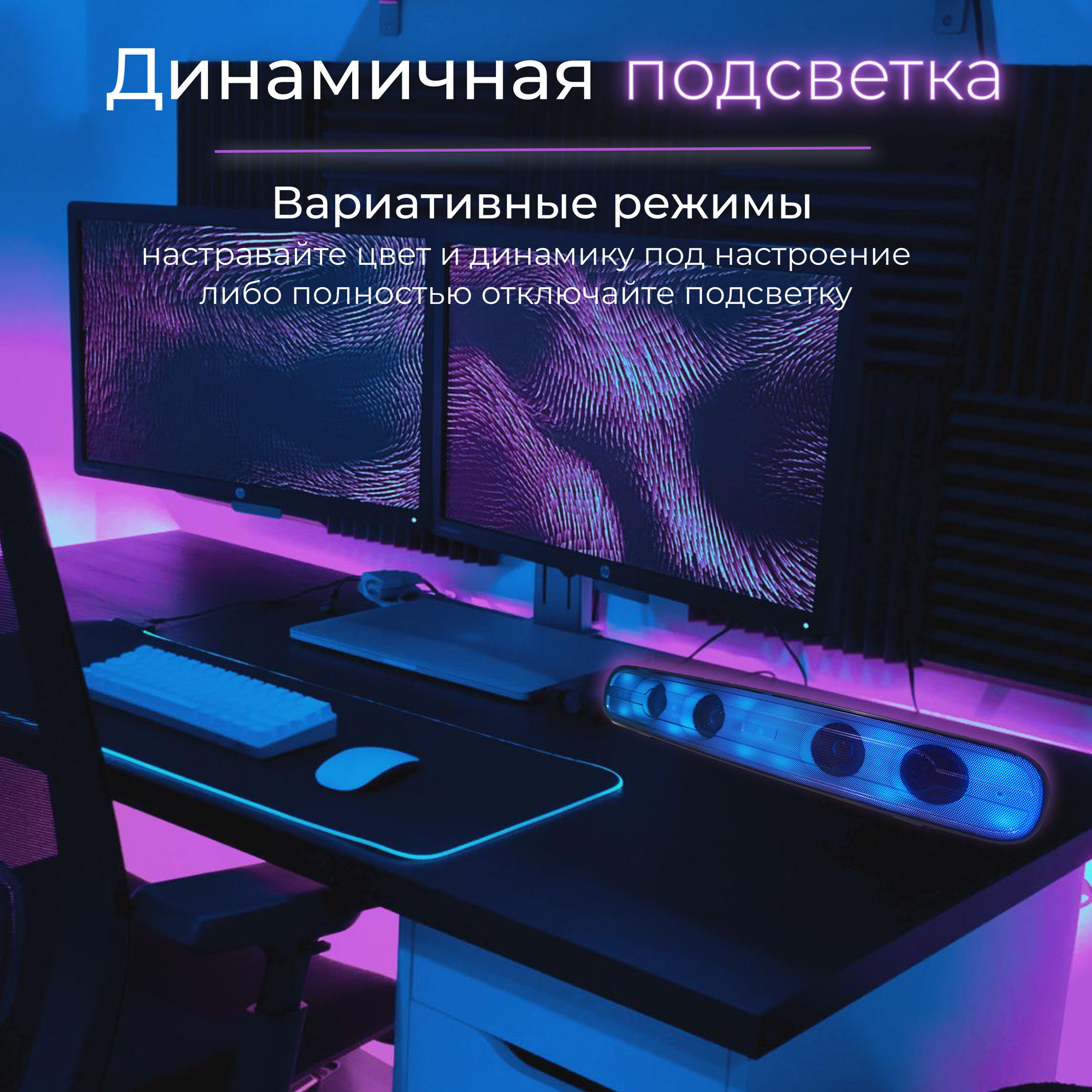 Беспроводная портативная bluetooth колонка с подсветкой, радио, AUX/саундбар/звуковая панель — фото 6