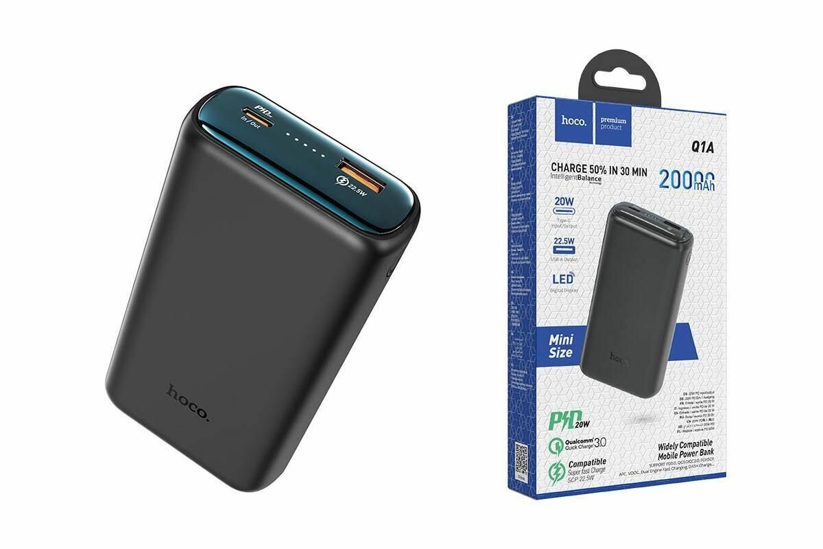 Портативный аккумулятор Hoco Q1A Kraft PD30 + QC30 20000mAh