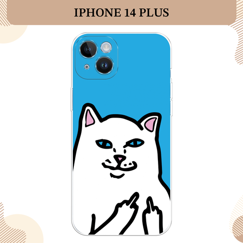 голубой, белый, черный