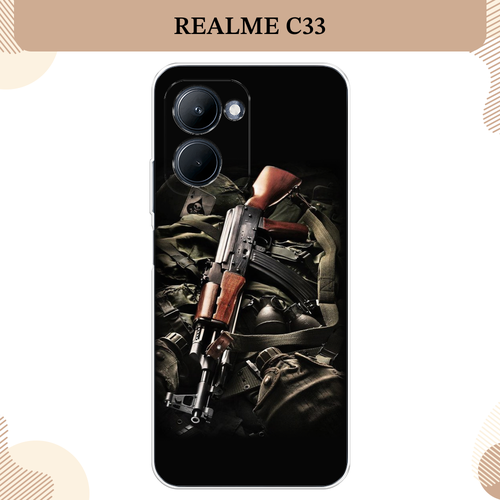 Силиконовый чехол Автомат на Realme C33 / Реалми С33 силиконовый чехол солдат на realme c33 реалми с33