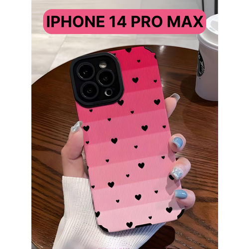 Защитный чехол на айфон 14 про макс силиконовый противоударный бампер для Apple с защитой камеры, чехол на iphone 14 Pro Max, розовый