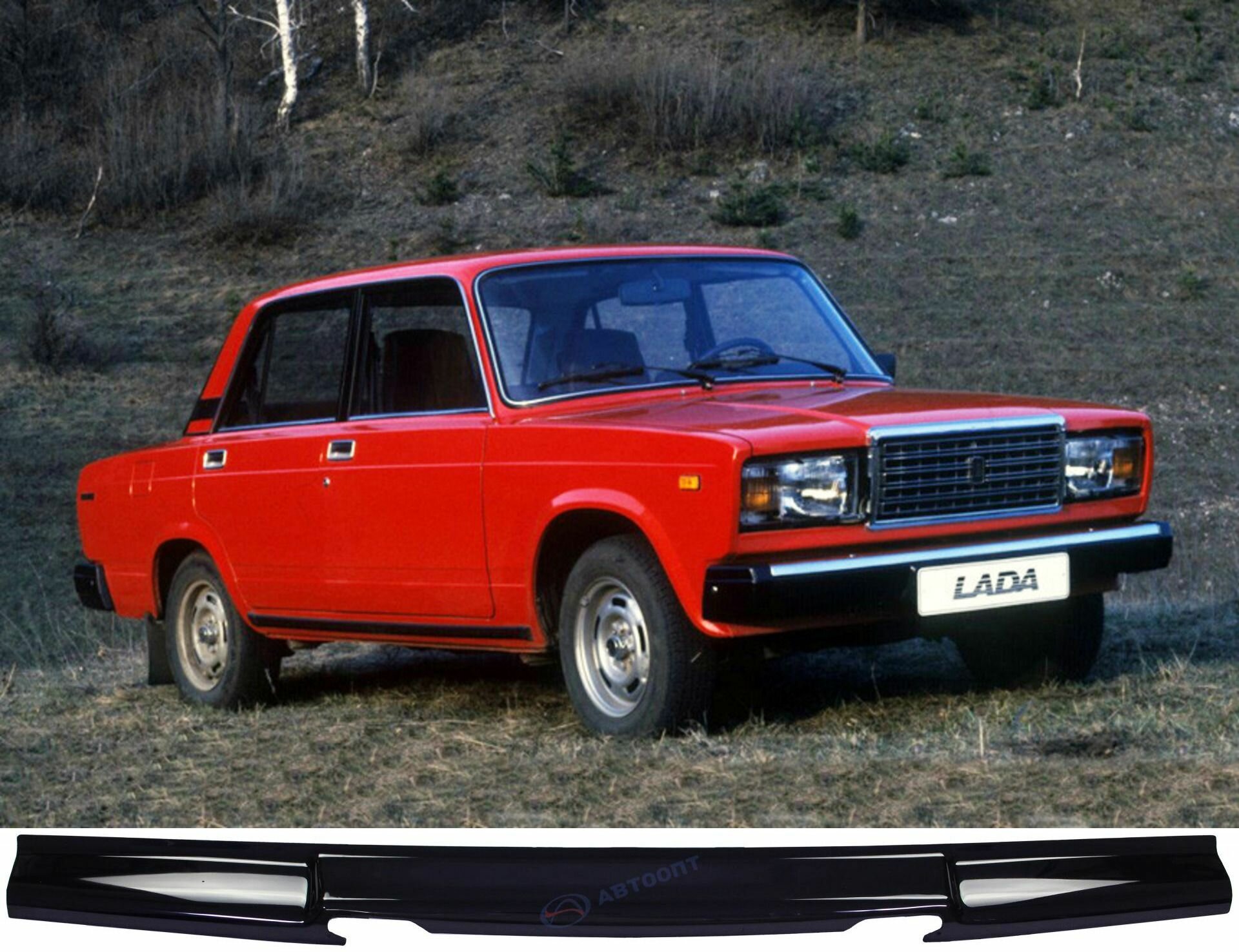 Дефлектор капота LADA (ВАЗ) 2107