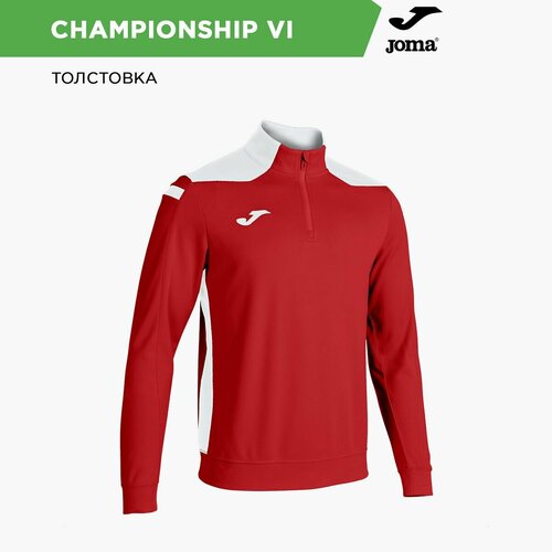 Толстовка joma, размер 12л-2XS, белый, красный