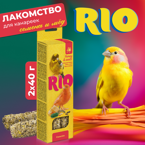 RIO Палочки для канареек с медом и полезными семенами, 2х40 г лакомство для канареек rio тропические фрукты палочки 2х40 гр 3 уп
