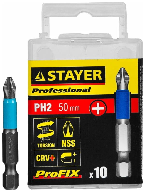 Биты PROFESSIONAL ProFix STAYER PH2 50мм (10 шт.)