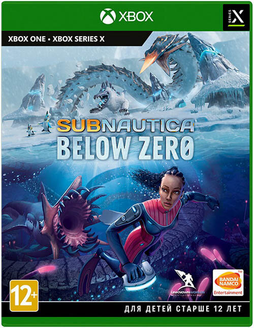 Subnautica: Below Zero [Xbox One, Series X русские субтитры]