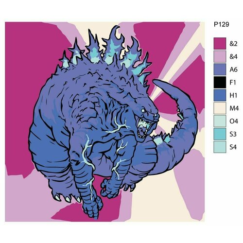 Детская картина по номерам P129 Годзилла 30x30 детская картина по номерам p131 годзилла 30x30