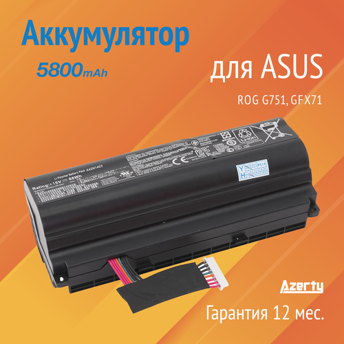 Аккумулятор A42LM9H для Asus ROG G751 / GFX71 5800mAh аккумулятор oem совместимый с a42lm93 a42n1403 для ноутбука asus g751 g751jm gfx71 15v 5200mah черный