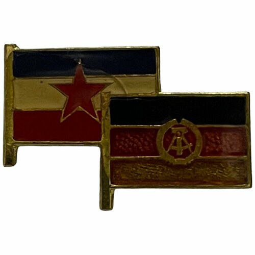 Знак Дружба ГДР и Югославии Германия (ГДР) 1961-1990 гг. (с лаком)